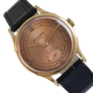  Patek Philippe Calatrava 1516 Salmon dial yellow gold 18KT 1952’s Full Set  