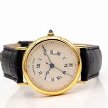 Thumbnail von Breguet Classique 3320 </h1>