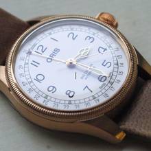 Thumbnail von Oris Big Crown Pointer Date Father Time Limited Edition NEW FULL SET