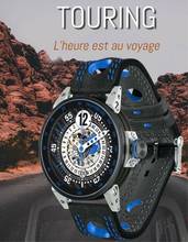 Thumbnail von B.R.M V6-44 Touring in 7 different colors