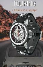 Thumbnail von B.R.M V6-44 Touring in 7 different colors