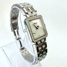Thumbnail von Piaget Protocole Quartz 20mm 18K White Gold FACTORY DIAMONDS Watch </h1>