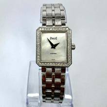 Thumbnail von Piaget Protocole Quartz 20mm 18K White Gold FACTORY DIAMONDS Watch </h1>