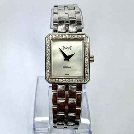  Piaget Protocole Quartz 20mm 18K White Gold FACTORY DIAMONDS Watch </h1> 