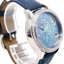 Thumbnail von Glashütte Original PanoMatic Luna 1-90-12-03-12-02 </h1>