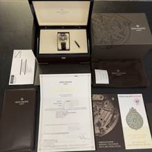 Thumbnail von Patek Philippe Annual Calendar FULL SET 2022 - Ref. 5205R-011