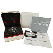 Thumbnail von Omega Speedmaster Professional Moonwatch 3597.07.00 Moonwatch Professional Missions Gemini IX Full Set 1998s </h1>