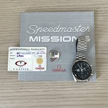 Thumbnail von Omega Speedmaster Professional Moonwatch 3597.07.00 Moonwatch Professional Missions Gemini IX Full Set 1998s </h1>