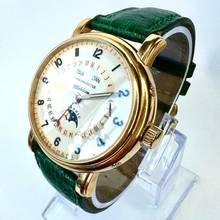 Thumbnail von Waldan Automatic 39mm Chronometer Austronic Moonphase 18K Rose Gold Watch </h1>