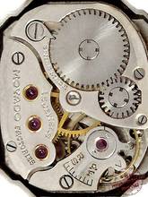 Thumbnail von Movado Ladies Wristwatch </h1>