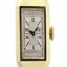 Thumbnail von Cyma Ladies Wristwatch 1.st Quality </h1>