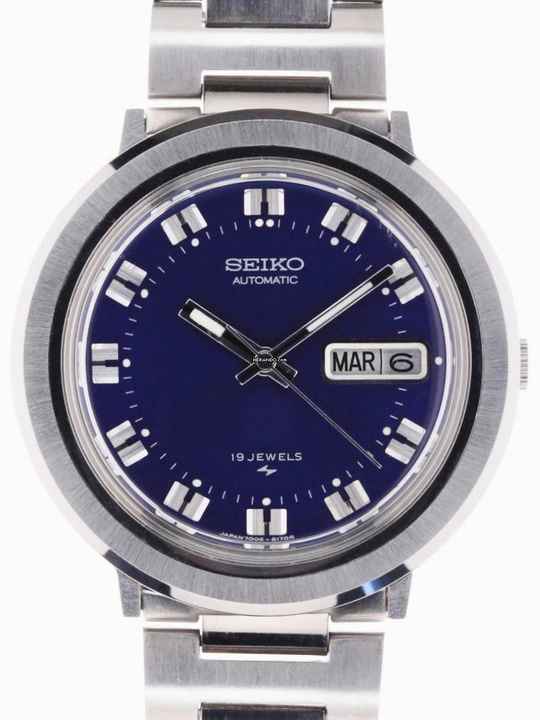  Seiko Gents Automatic Wrist watch </h1> 