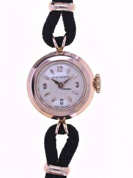  Movado Ladies Wristwatch </h1> 