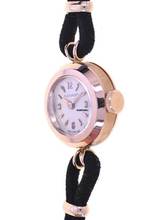 Thumbnail von Movado Ladies Wristwatch </h1>