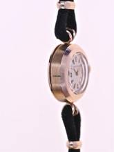 Thumbnail von Movado Ladies Wristwatch </h1>