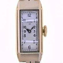 Thumbnail von Cyma Ladies Wristwatch 1.st Quality </h1>