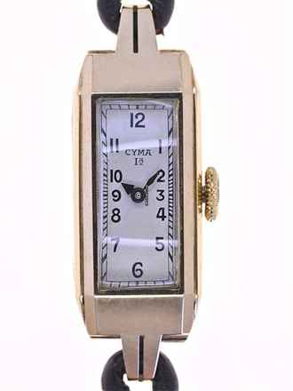  Cyma Ladies Wristwatch 1.st Quality </h1> 