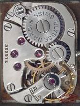 Thumbnail von Ulysse Nardin Ladies Wristwatch </h1>