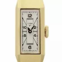 Thumbnail von Cyma Ladies Wristwatch 1.st Quality 1 A </h1>