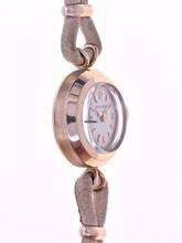 Thumbnail von Movado Ladies Wristwatch </h1>
