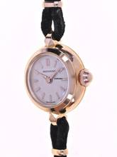 Thumbnail von Movado Ladies Wristwatch </h1>