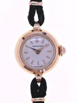  Movado Ladies Wristwatch </h1> 