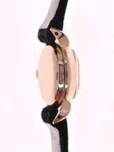 Thumbnail von Movado Ladies Wristwatch </h1>