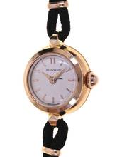 Thumbnail von Movado Ladies Wristwatch </h1>