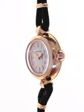 Thumbnail von Movado Ladies Wristwatch </h1>