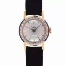 Thumbnail von Universal Ladies Automatic Wristwatch </h1>