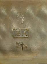 Thumbnail von Zeus Ladies Wristwatch </h1>