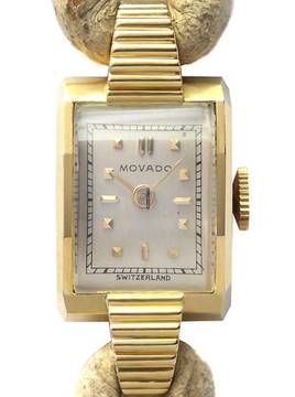  Movado Ladies Wristwatch </h1> 