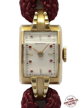  Movado Ladies Wristwatch </h1> 