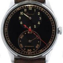 Thumbnail von Strand Gents manual wind Wristwatch Regulateur Antimagnetic </h1>