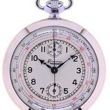 Thumbnail von Minerva Mans Pocket Watch Chronograph </h1>