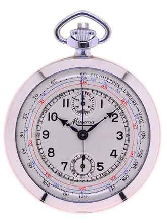  Minerva Mans Pocket Watch Chronograph </h1> 