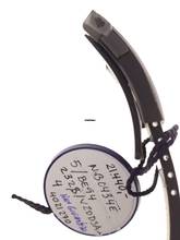 Thumbnail von Breitling Bentley B04 GMT Gents Automatic limited Edition ( here # 073 / 250 ) Wristwatch Chronograph Bentley GMT B04 S Certified Chronometer Ref. NB 0434 E5 / NB0434E5/BE94 </h1>