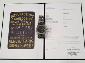 Thumbnail von Audemars Piguet Royal Oak 4100ST Extract from the Archives 1981