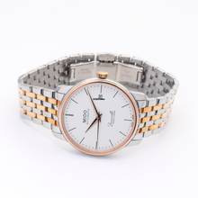 Thumbnail von Mido Baroncelli III M027.407.22.010.00 - Baroncelli III Automatic White Dial Stainless Steel Men's Watch </h1>