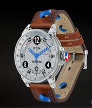 Thumbnail von B.R.M V6-44 Vaillante Vintage Limited Edition 13 pieces