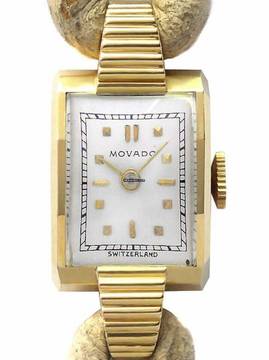  Movado Ladies Wristwatch </h1> 