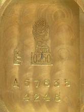 Thumbnail von Movado Ladies Wristwatch </h1>