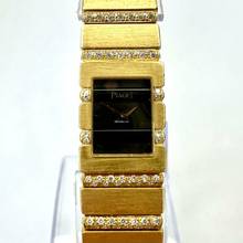 Thumbnail von Piaget Polo Quartz 14mm 18K Yellow Gold FACTORY DIAMONDS Watch </h1>