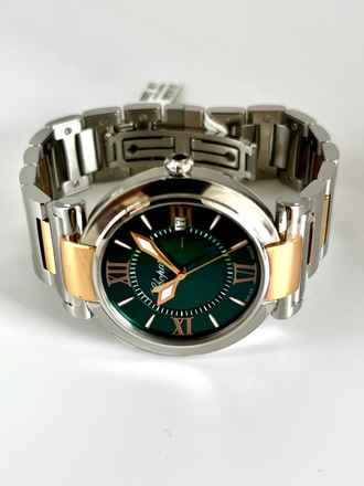  Chopard Imperiale 388532-6007 