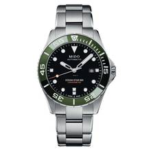 Thumbnail von Mido Ocean Star 600 Chronometer Special Edition Special Edition