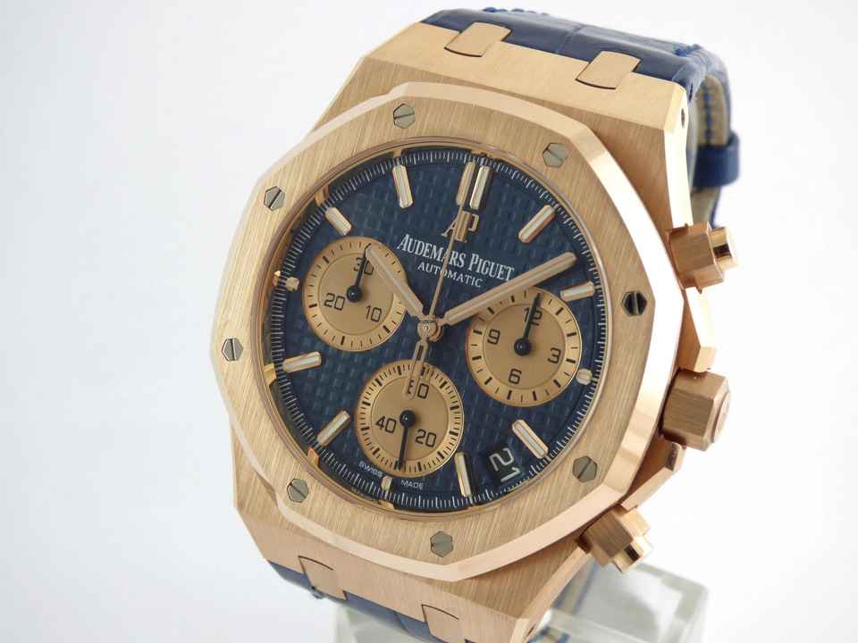  Audemars Piguet Royal Oak Jumbo Rosegold </h1> 