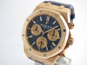 Thumbnail von Audemars Piguet Royal Oak Jumbo Rosegold </h1>
