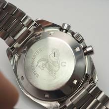 Thumbnail von Omega Speedmaster Professional Moonwatch 145.022 from 1970 Omega extract </h1>