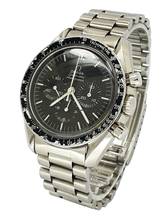 Thumbnail von Omega Speedmaster Professional Moonwatch 145022 Dot over 90 / DON Professional </h1>
