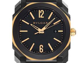 Thumbnail von Bulgari Octo Ref.103085 2024 Full Set Ungetragen